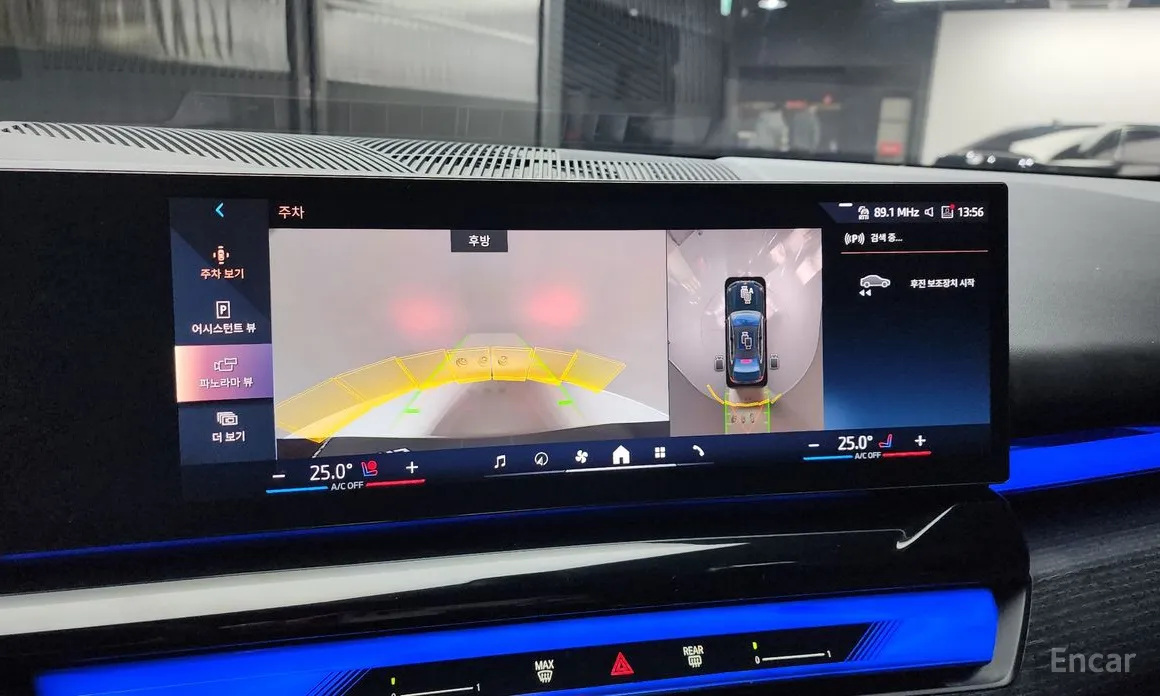 BMW i5 2023 eDrive 40