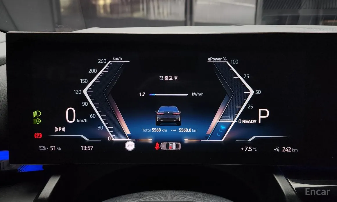 BMW i5 2023 eDrive 40