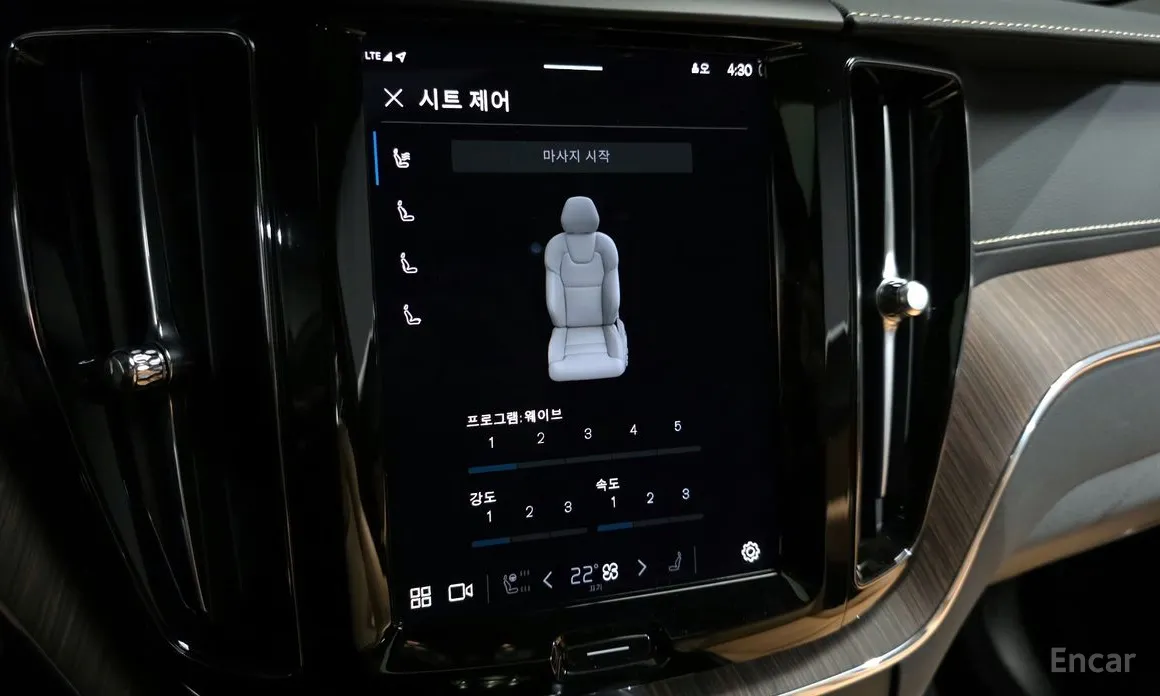 Volvo XC60 2017 B6 Inscirtion