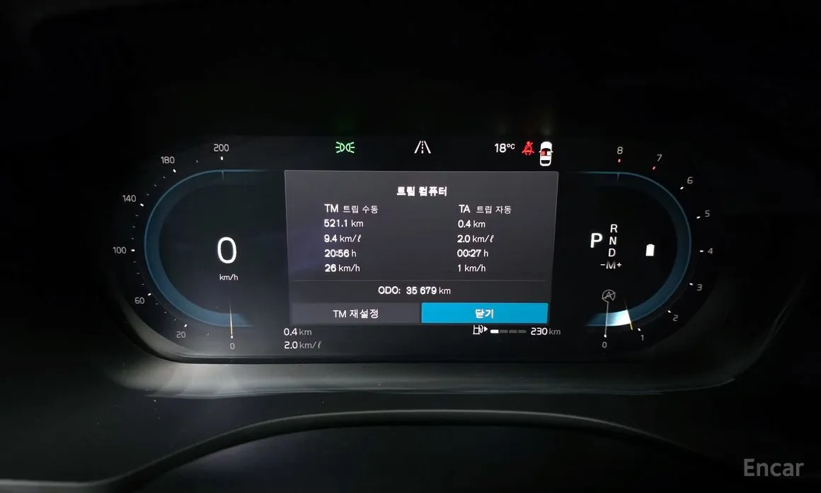 Volvo XC60 2017 B6 Inscirtion