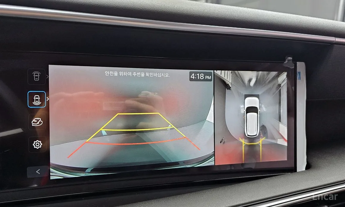 Hyundai Palisade 2025 HEV 2.5T 2WD 7-Seater