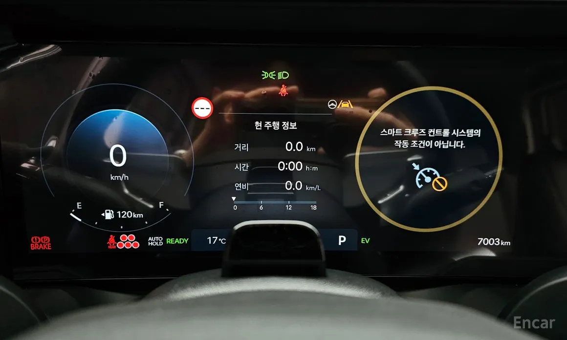 Hyundai Palisade 2025 HEV 2.5T 2WD 7-Seater