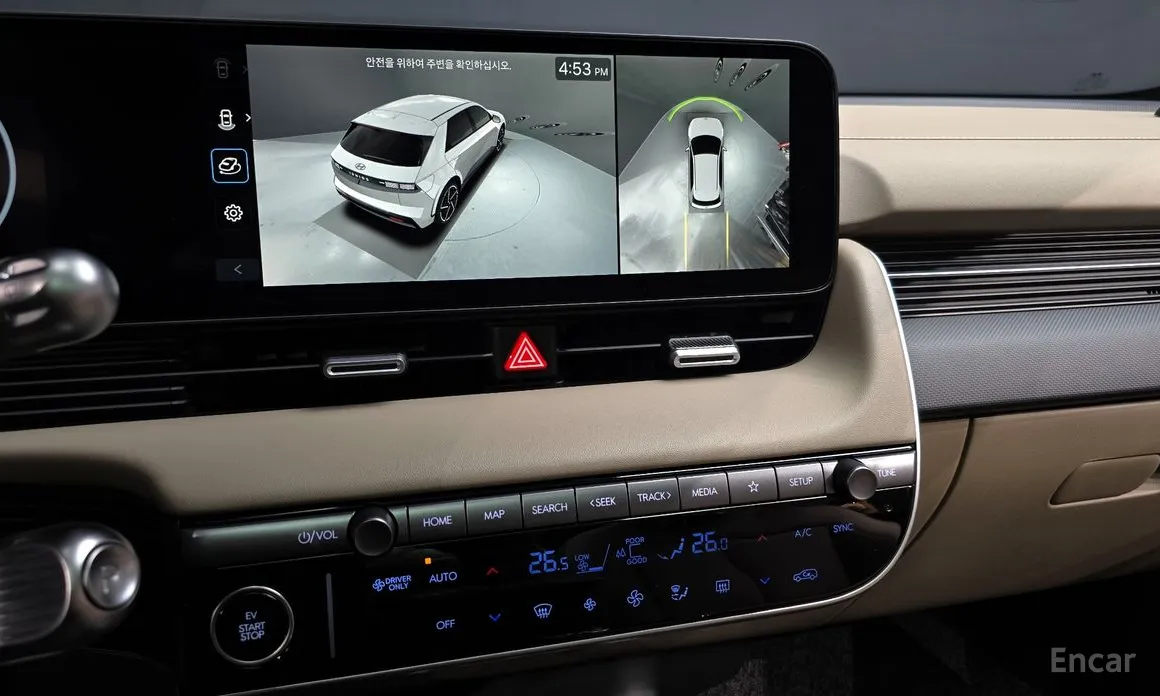 Hyundai Ioniq 5 2024 Long Range