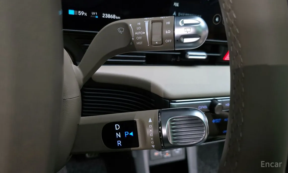 Hyundai Ioniq 5 2024 Long Range