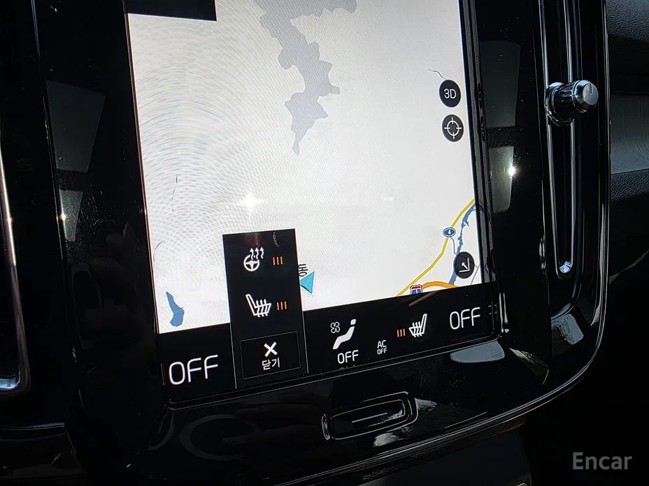 Volvo XC40 2018 B4 Inscription