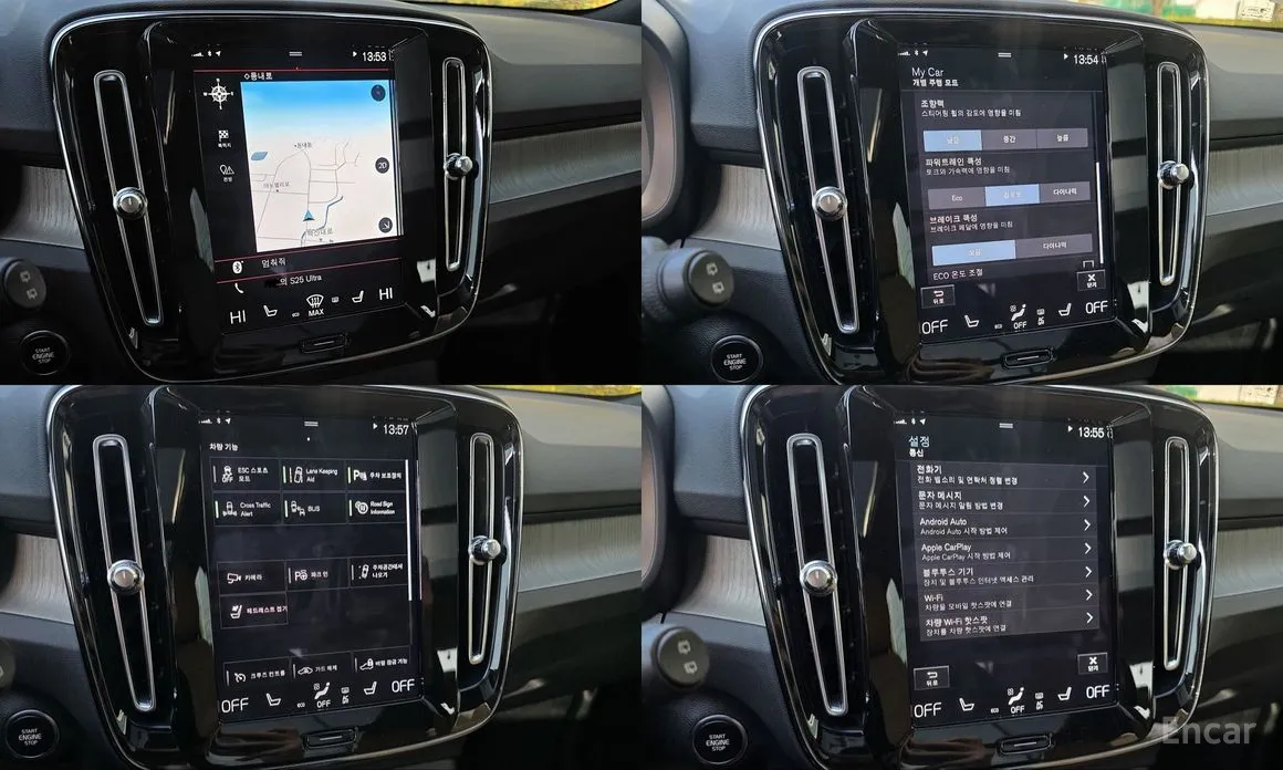 Volvo XC40 2018 B4 Inscription