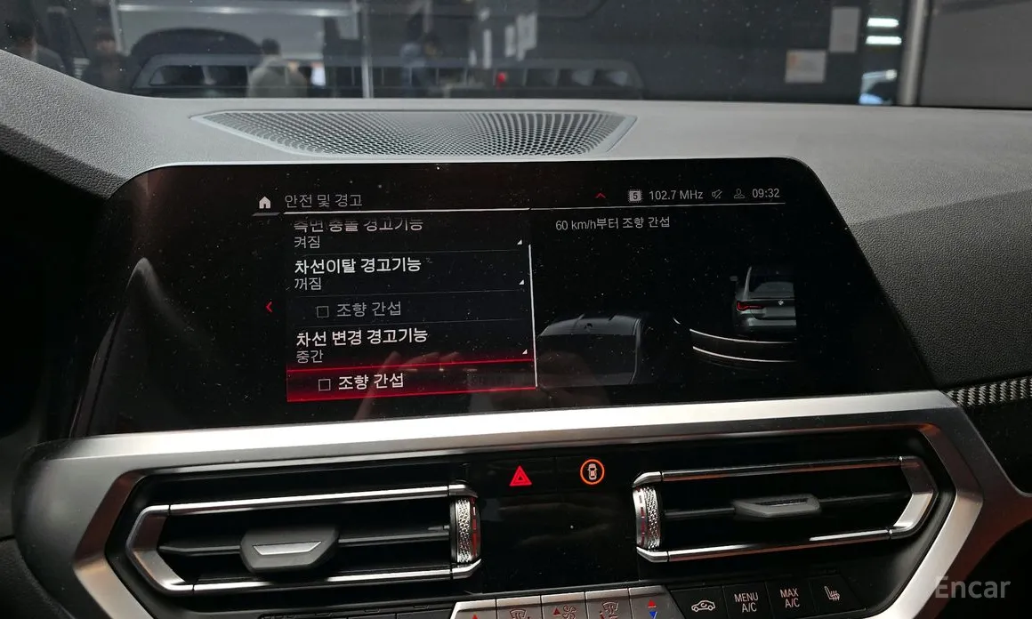 BMW M4 2021 M4 Competition M xDrive