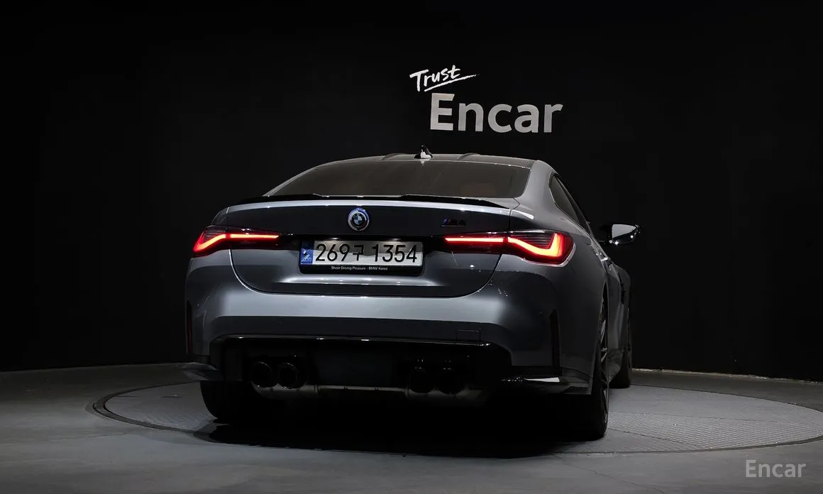 BMW M4 2021 M4 Competition M xDrive