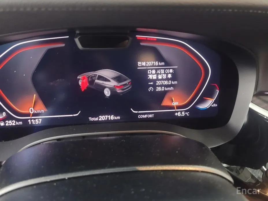 BMW Gran Turismo 2017 630i xDrive Luxury