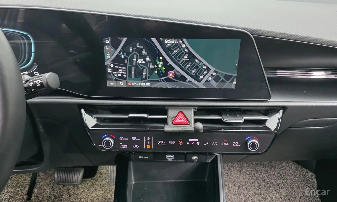 Kia Niro 2022 Trendy