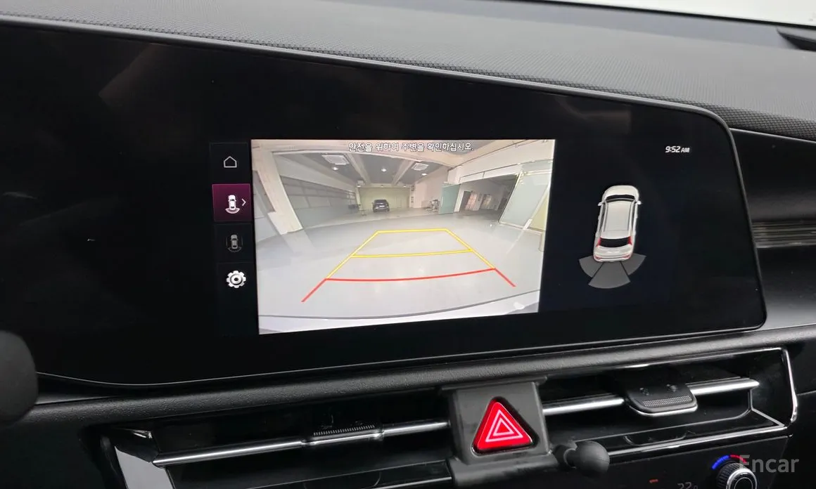 Kia Niro 2022 Trendy