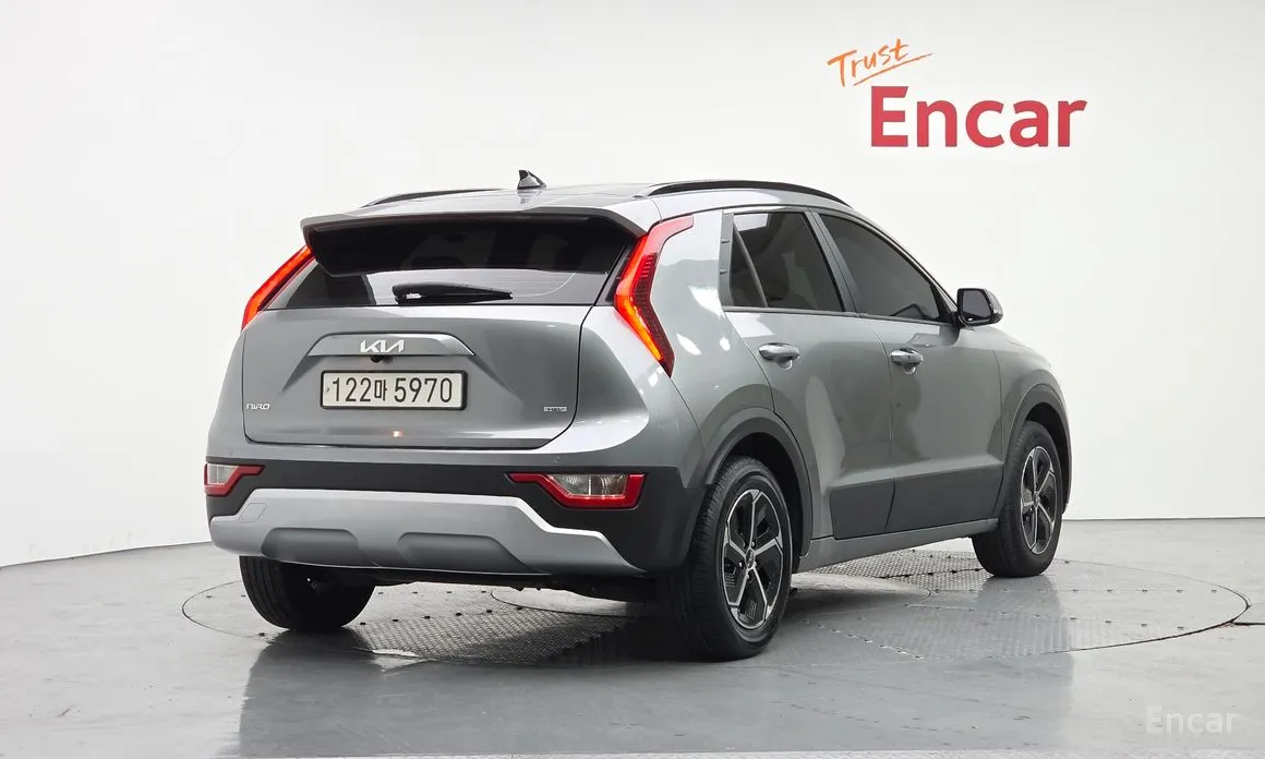 Kia Niro 2022 Trendy