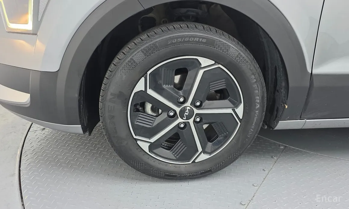 Kia Niro 2022 Trendy