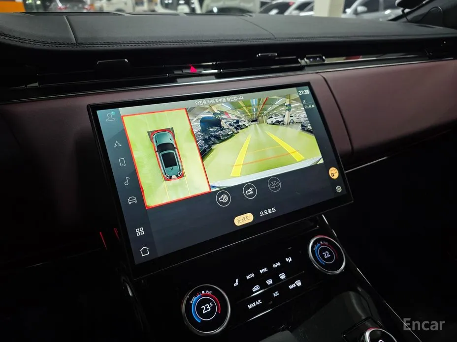 Land Rover Range Rover Sport 2022 P360 HSE Dynamic