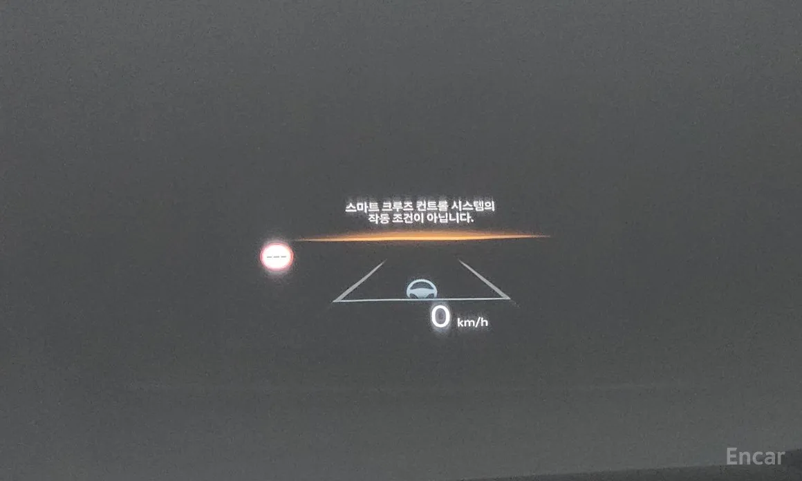 Hyundai Sonata 2023 Inspiration