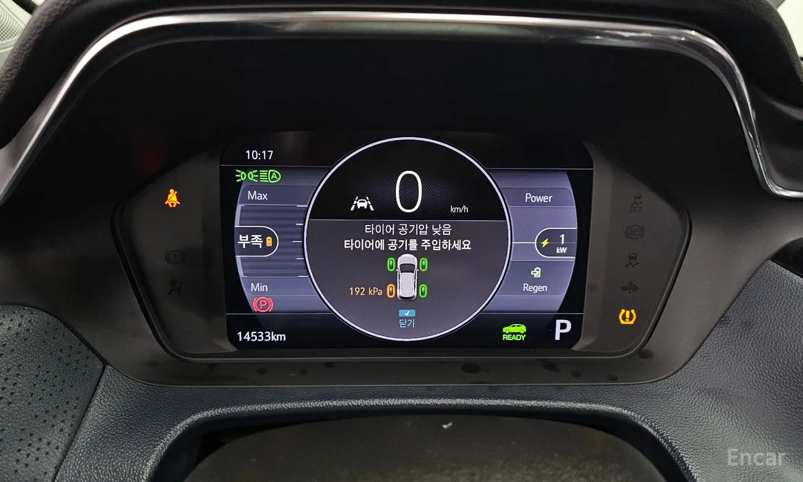 Chevrolet Bolt EUV 2021 Premier