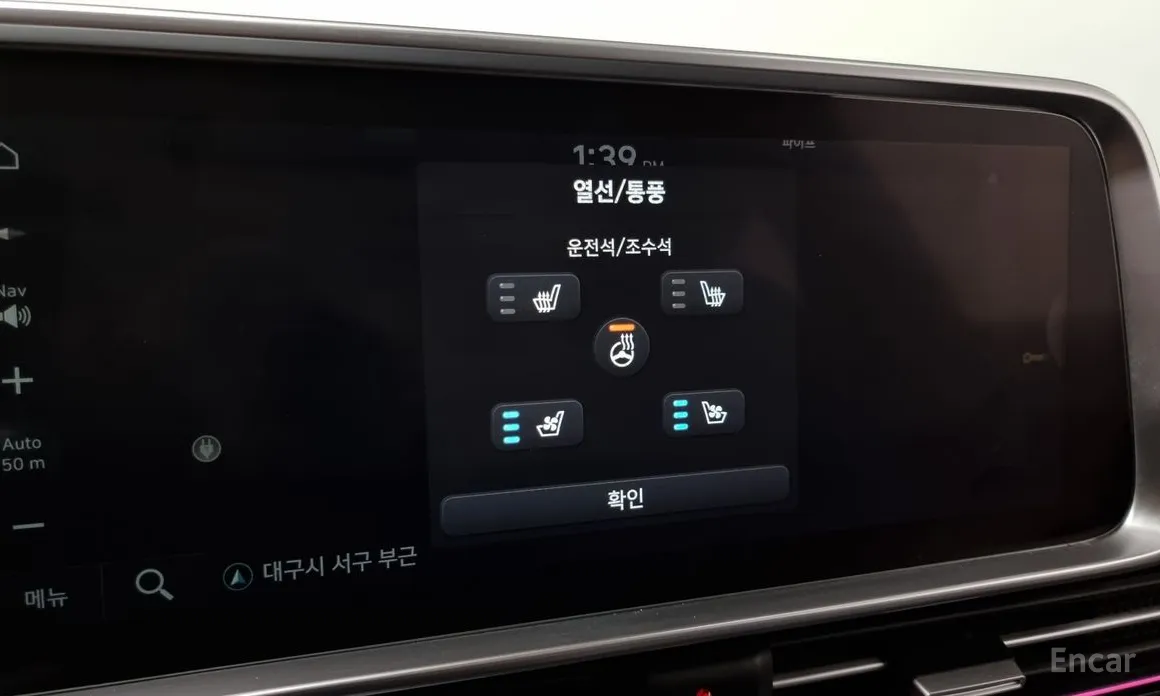 Hyundai Ioniq 6 2022 Long Range