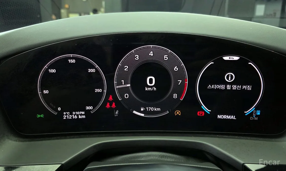 Porsche Panamera 2024 2.9 AWD