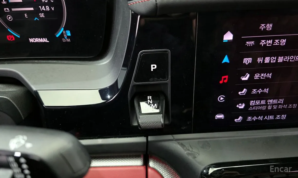 Porsche Panamera 2024 2.9 AWD