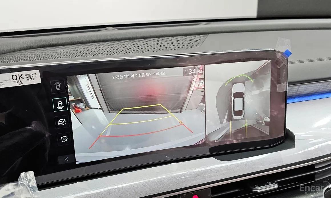 Kia K8 2024 Signature