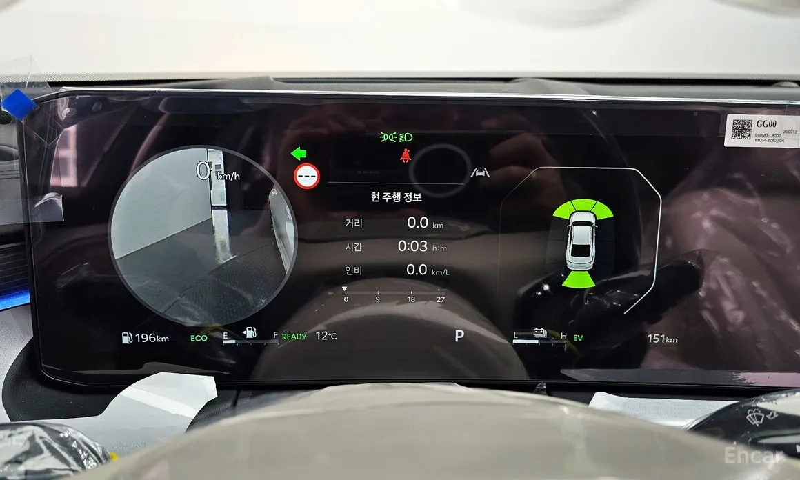 Kia K8 2024 Signature