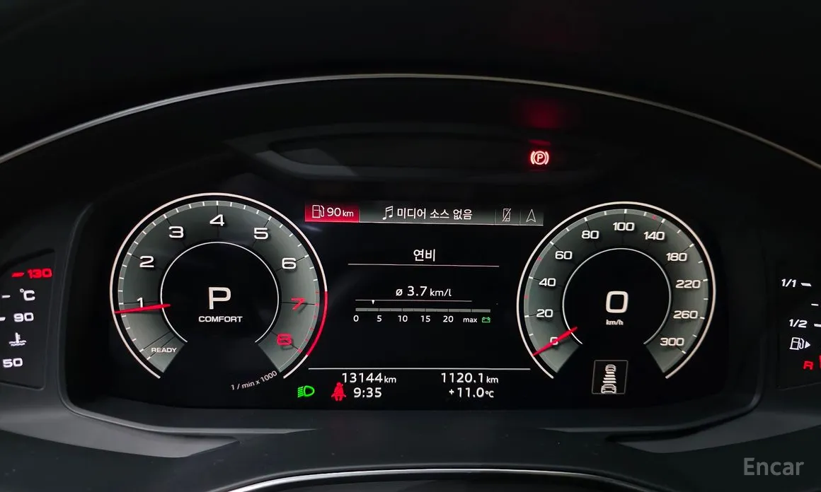 Audi A6 2019 45 TFSI Quattro Premium