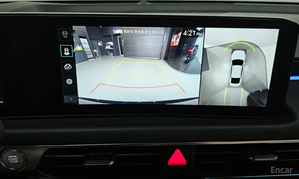 Kia K8 2024 2.5 Gasoline 2WD