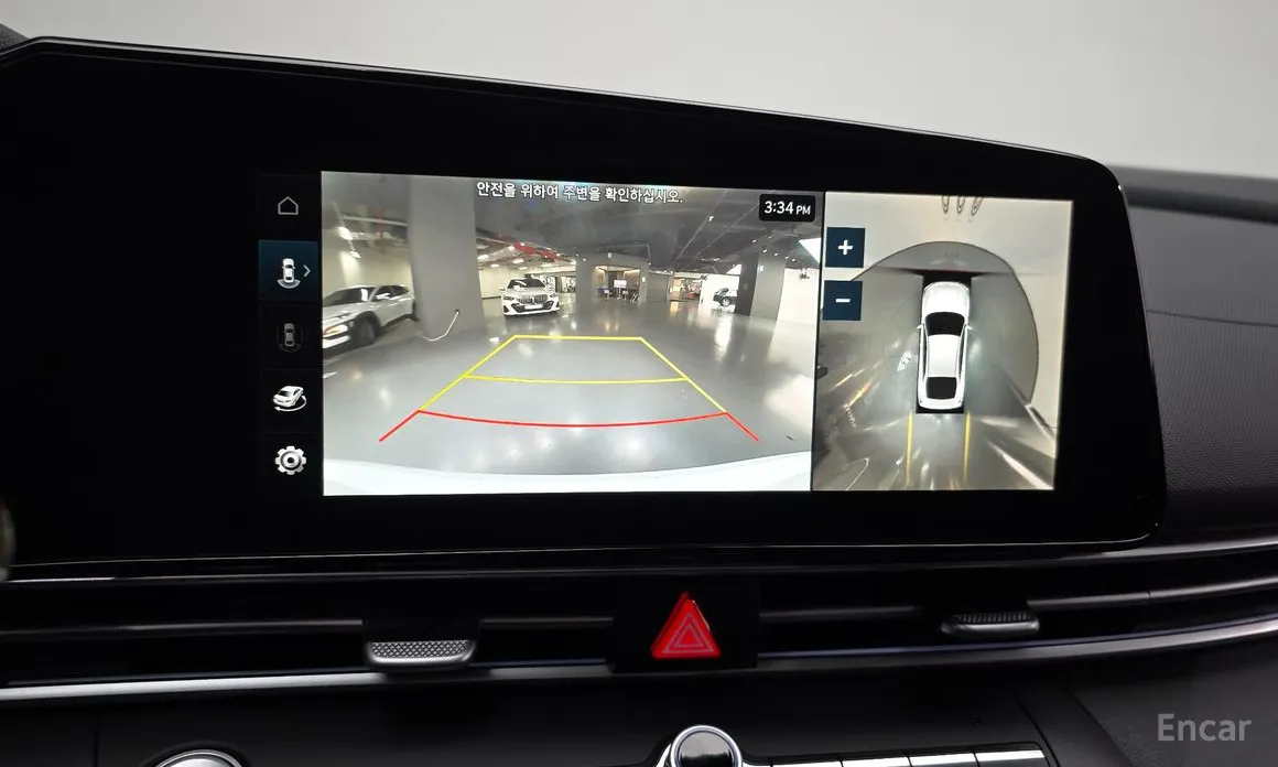 Hyundai Avante 2023 1.6