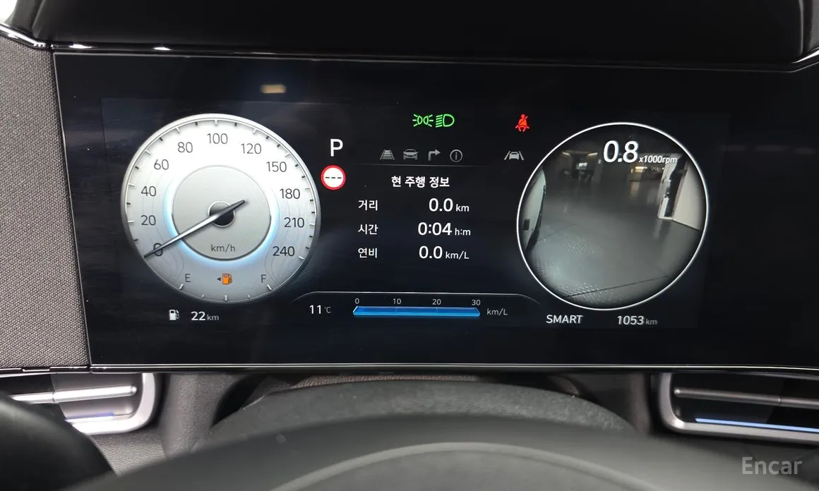 Hyundai Avante 2023 1.6