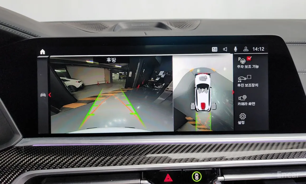 BMW X5 M 2020 4.4 Competition