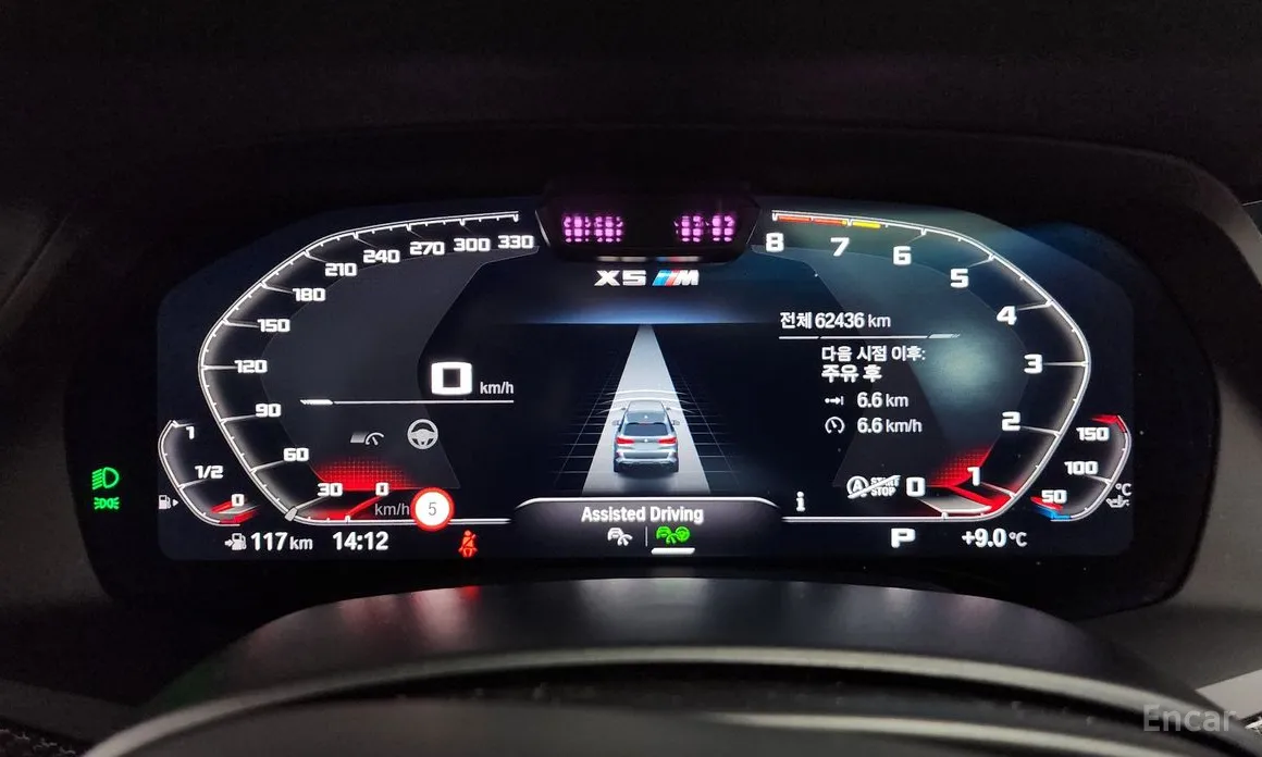 BMW X5 M 2020 4.4 Competition