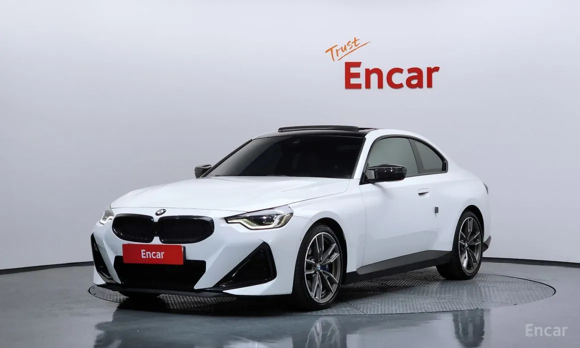 BMW 2 Series 2022 M240i xDrive Online Exclusive Coupe
