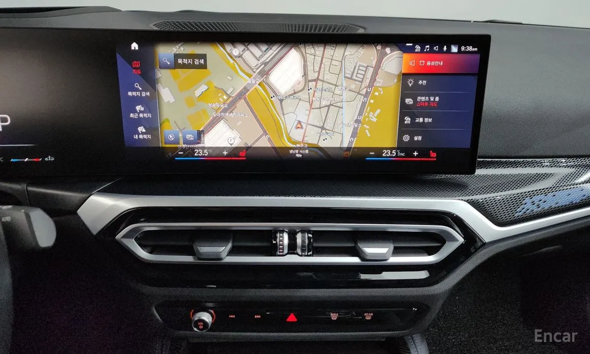 BMW 2 Series 2022 M240i xDrive Online Exclusive Coupe