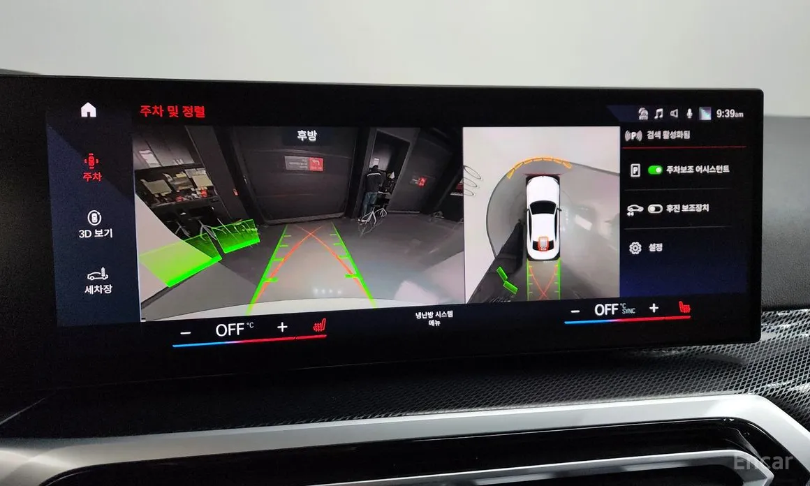 BMW 2 Series 2022 M240i xDrive Online Exclusive Coupe