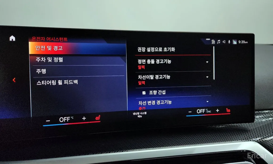 BMW 2 Series 2022 M240i xDrive Online Exclusive Coupe