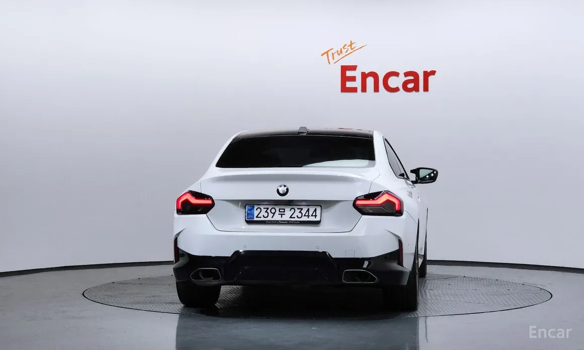 BMW 2 Series 2022 M240i xDrive Online Exclusive Coupe