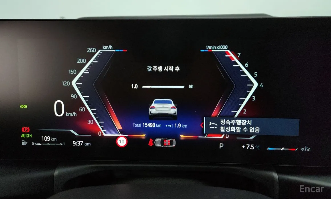 BMW 2 Series 2022 M240i xDrive Online Exclusive Coupe