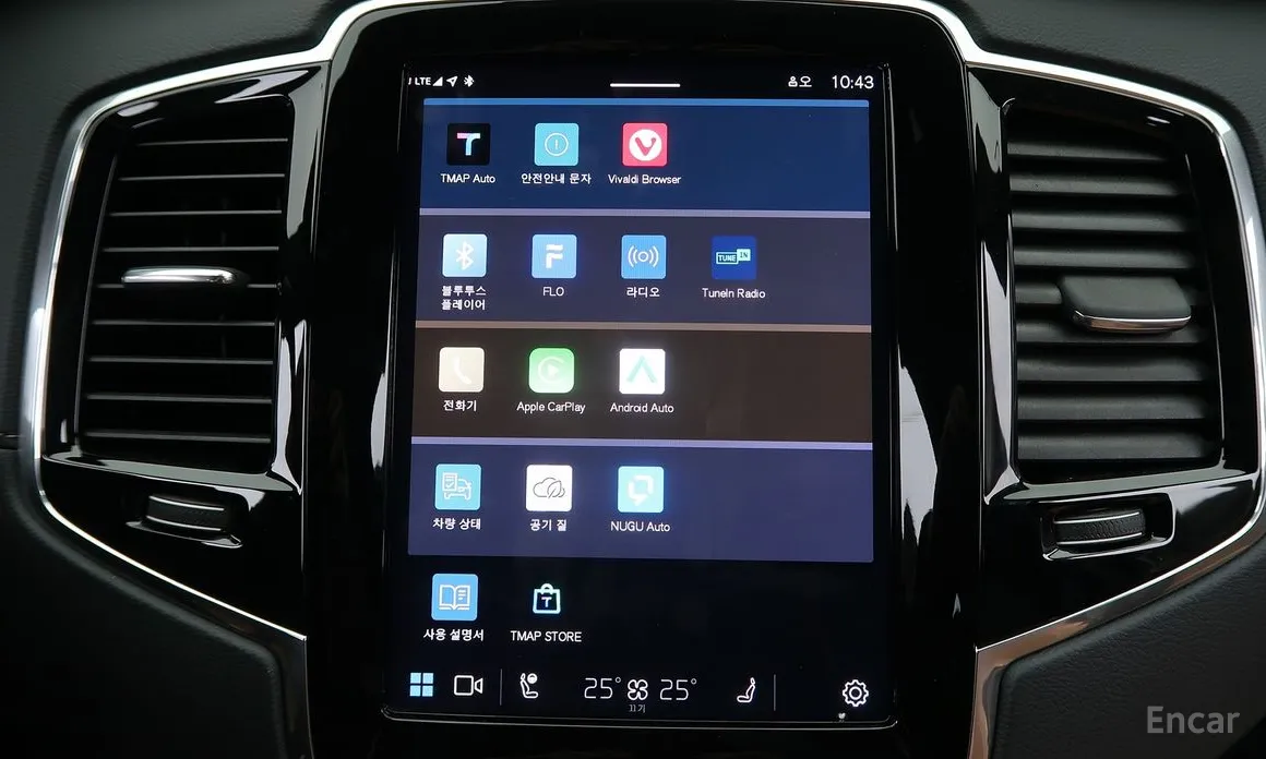 Volvo XC90 2016 B6 Ultimate Bright