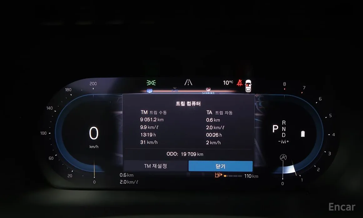 Volvo XC90 2016 B6 Ultimate Bright