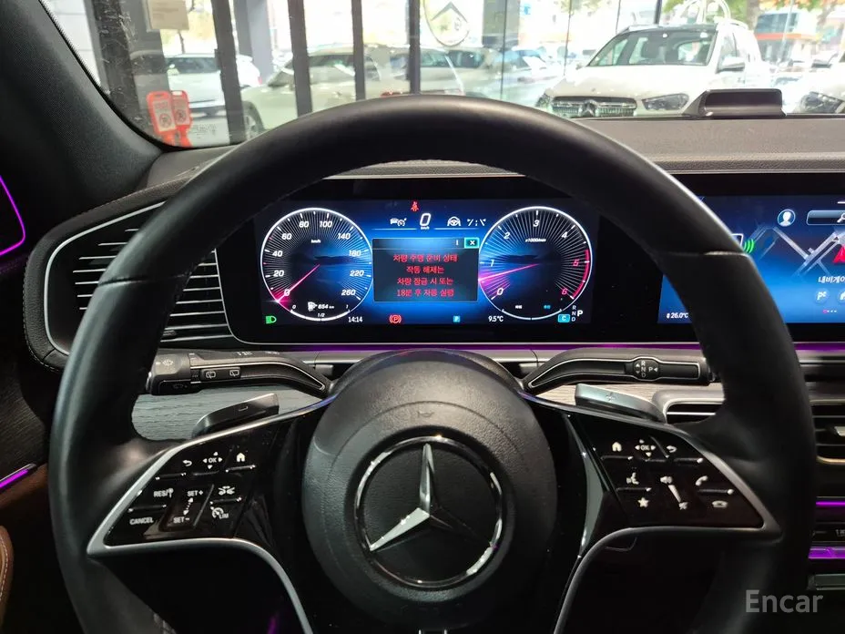 Mercedes-Benz GLS-Class 2020 GLS450d 4MATIC