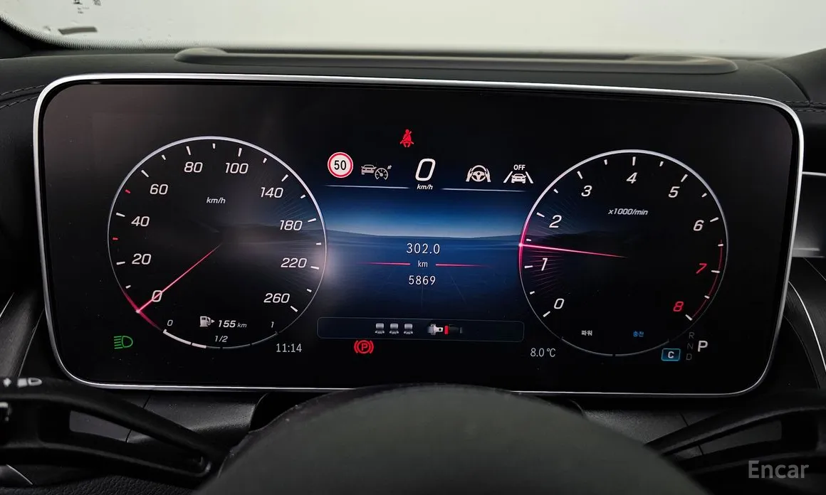 Mercedes-Benz GLC-Class 2023 GLC300 4MATIC AMG Line