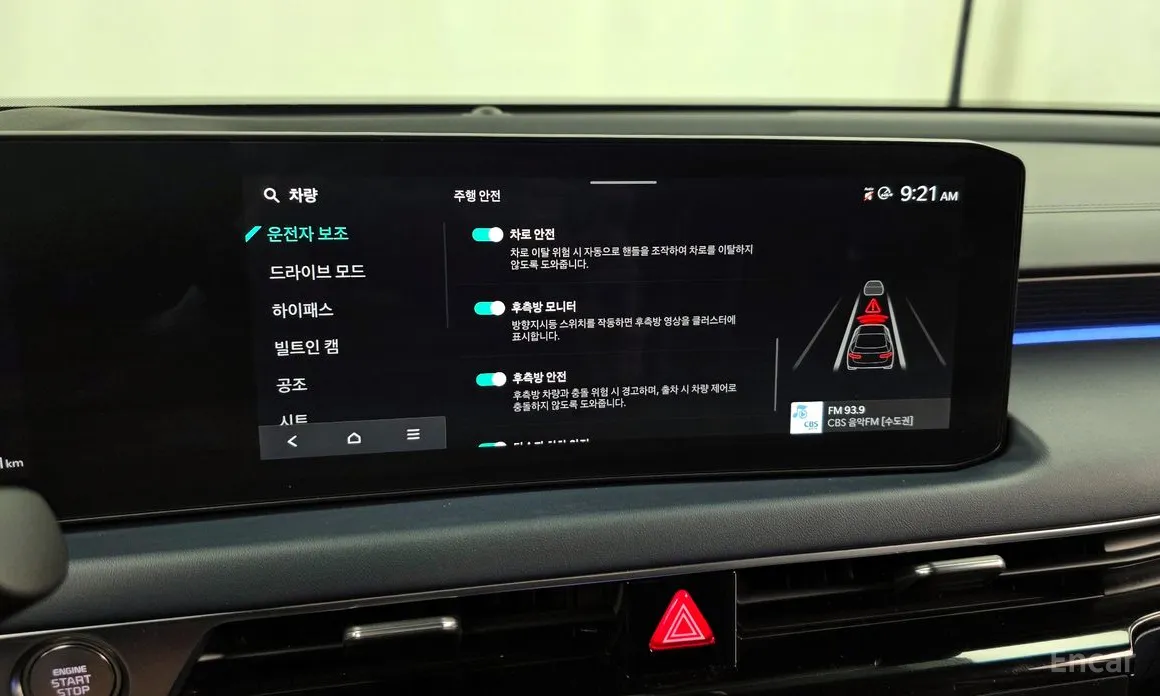 Kia K8 2024 3.5 Gasoline 4WD