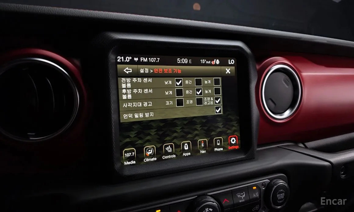 Jeep Wrangler 2018 2.0 Rubicon 4Door