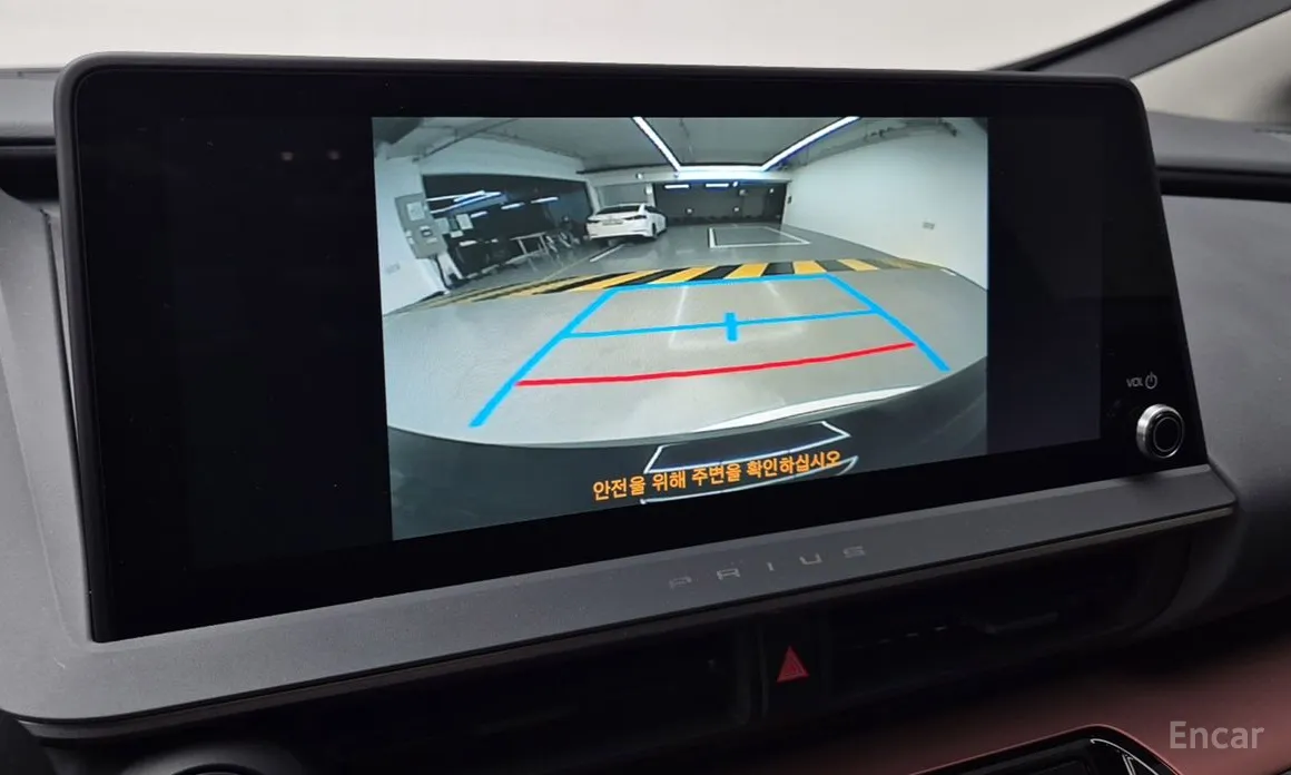 Toyota Prius 2023 2.0 PHEV SE