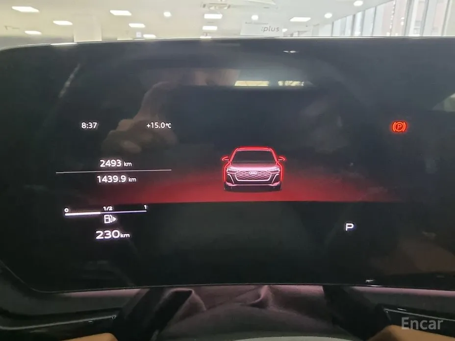 Audi A5 2025 40 TFSI Quattro S Line