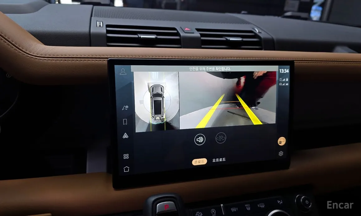 Land Rover Defender 2020 130 D300 X-Dynamic HSE