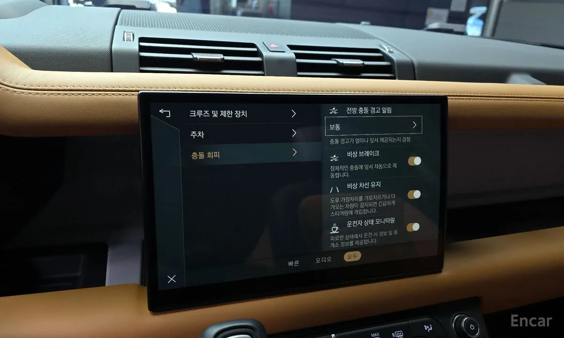 Land Rover Defender 2020 130 D300 X-Dynamic HSE