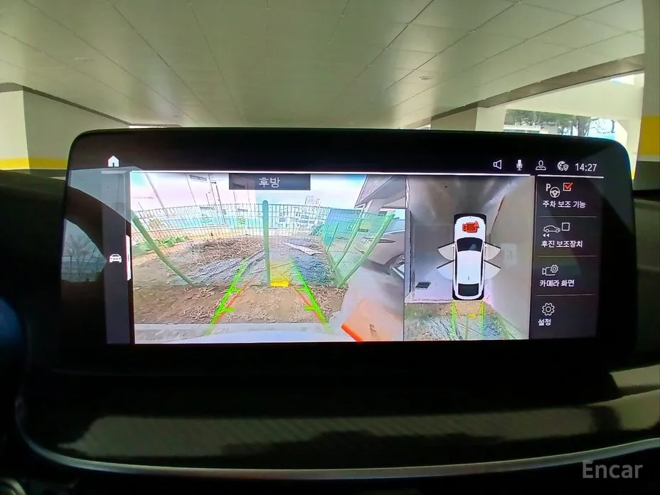 BMW Gran Turismo 2017 620d xDrive M Sport