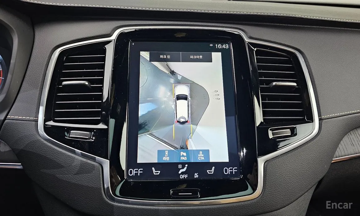 Volvo XC90 2016 B6 Inscription