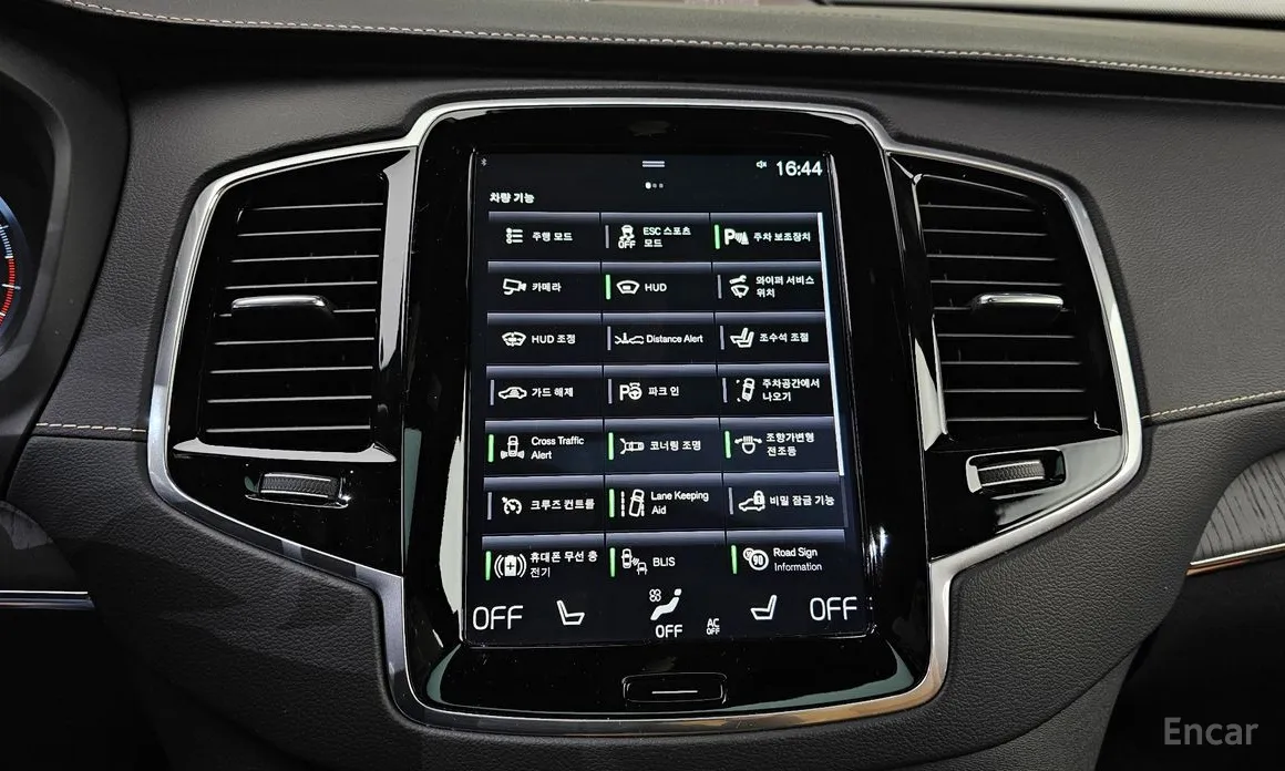 Volvo XC90 2016 B6 Inscription